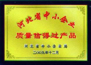 淹城管委會(huì)領(lǐng)導(dǎo)與綠維有關(guān)人士在開(kāi)園儀式上的合影